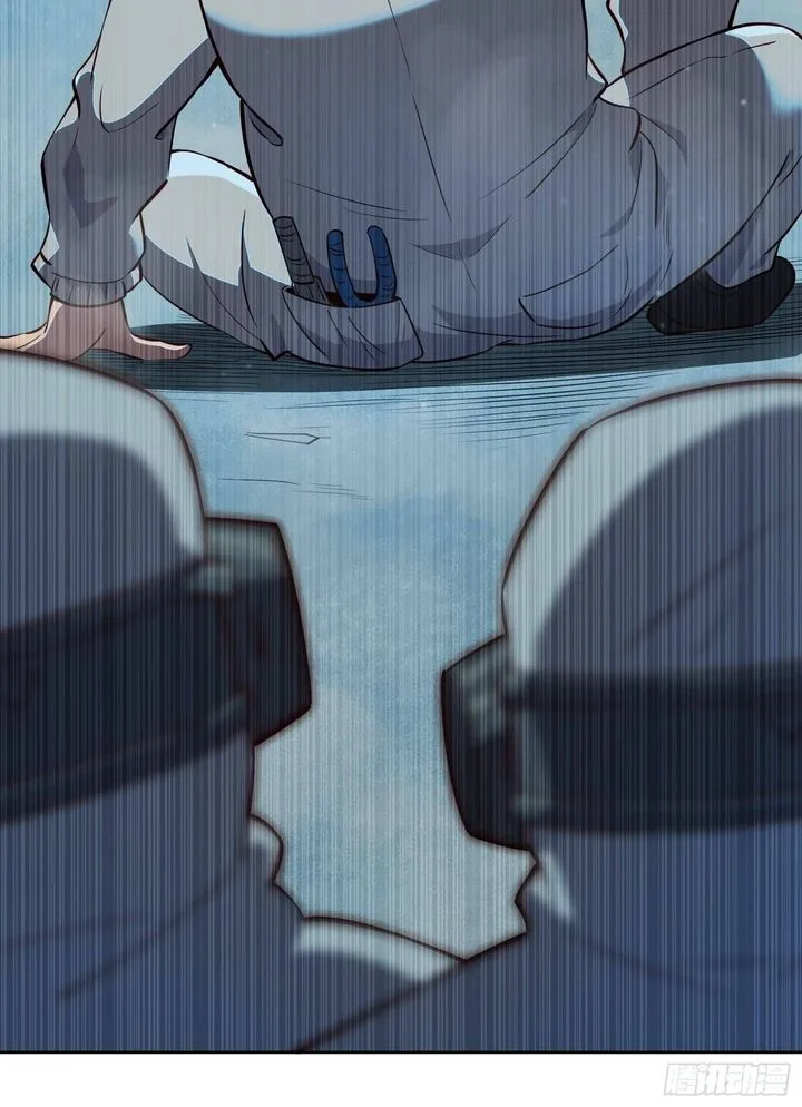 The People on Earth Are Too Ferocious Chapter 17 page 10