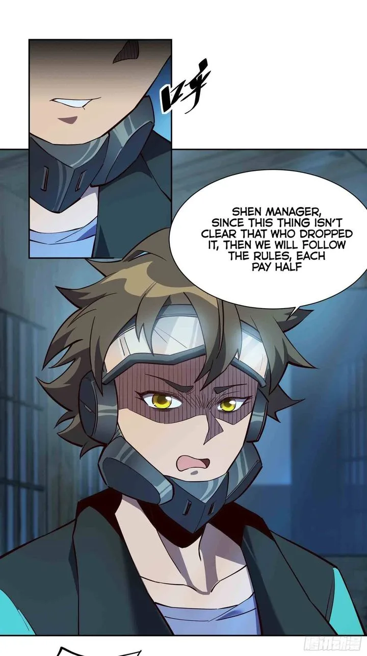 The People on Earth Are Too Ferocious Chapter 17 page 21