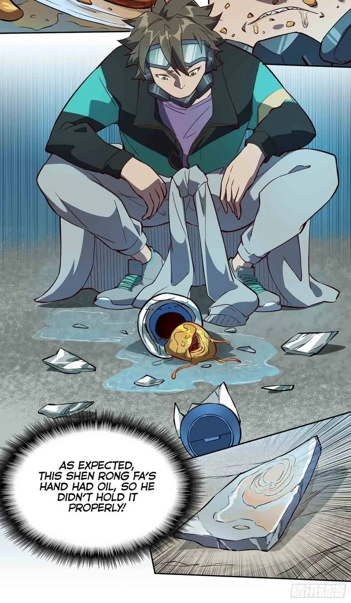 The People on Earth Are Too Ferocious Chapter 17 page 20