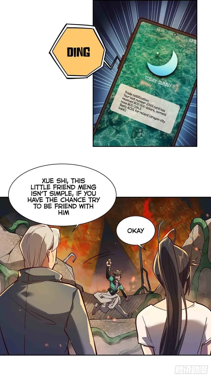 The People on Earth Are Too Ferocious Chapter 17 page 5