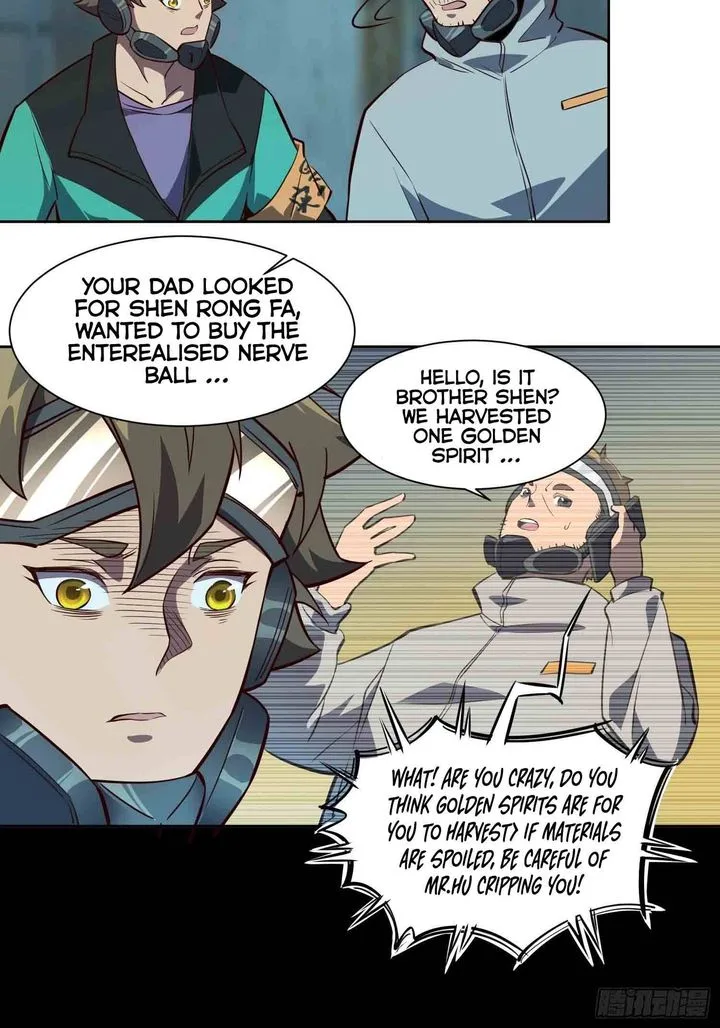 The People on Earth Are Too Ferocious Chapter 17 page 13