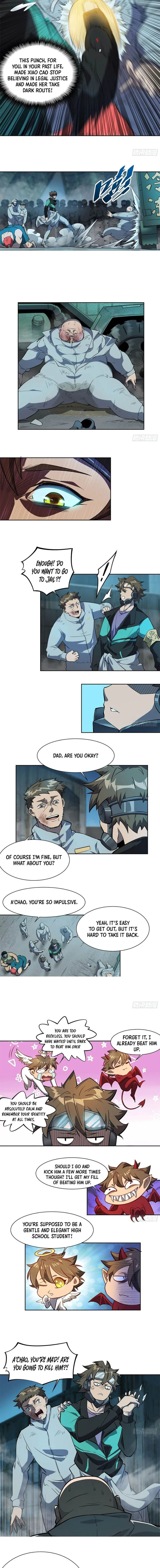 The People on Earth Are Too Ferocious Chapter 18 page 4