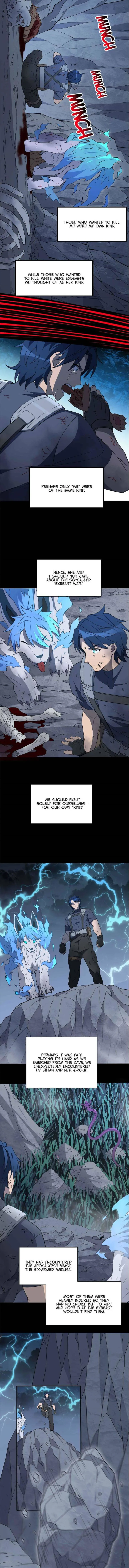 The People on Earth Are Too Ferocious Chapter 181 page 2
