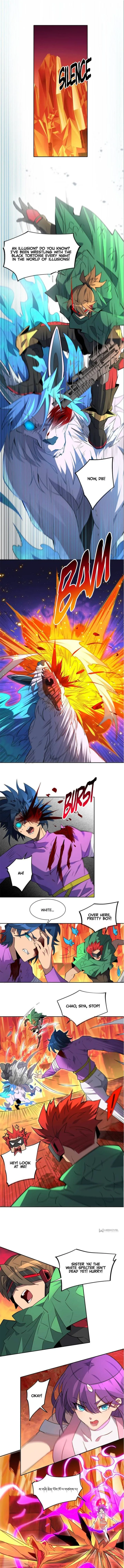 The People on Earth Are Too Ferocious Chapter 185 page 1