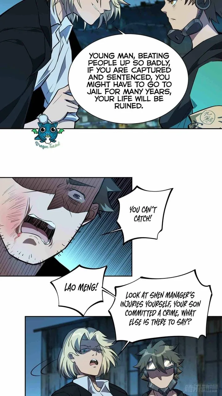 The People on Earth Are Too Ferocious Chapter 19 page 6