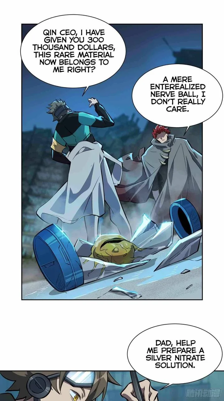 The People on Earth Are Too Ferocious Chapter 19 page 26