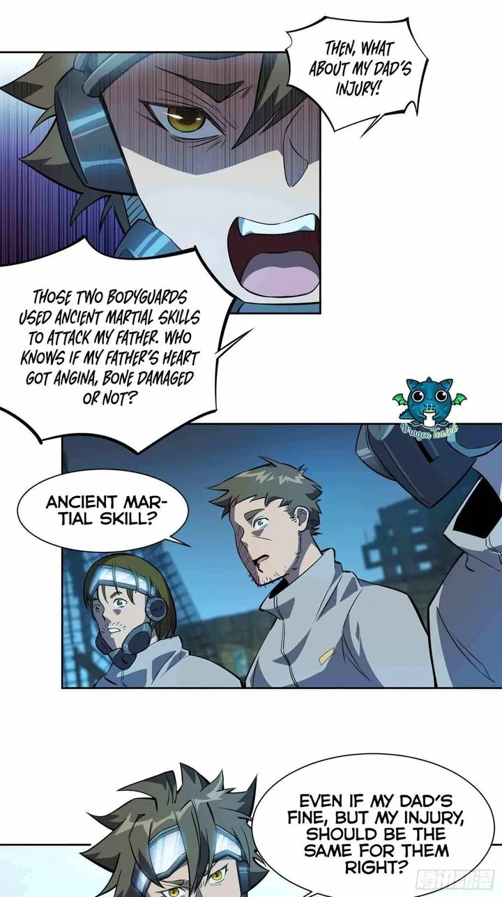 The People on Earth Are Too Ferocious Chapter 19 page 17