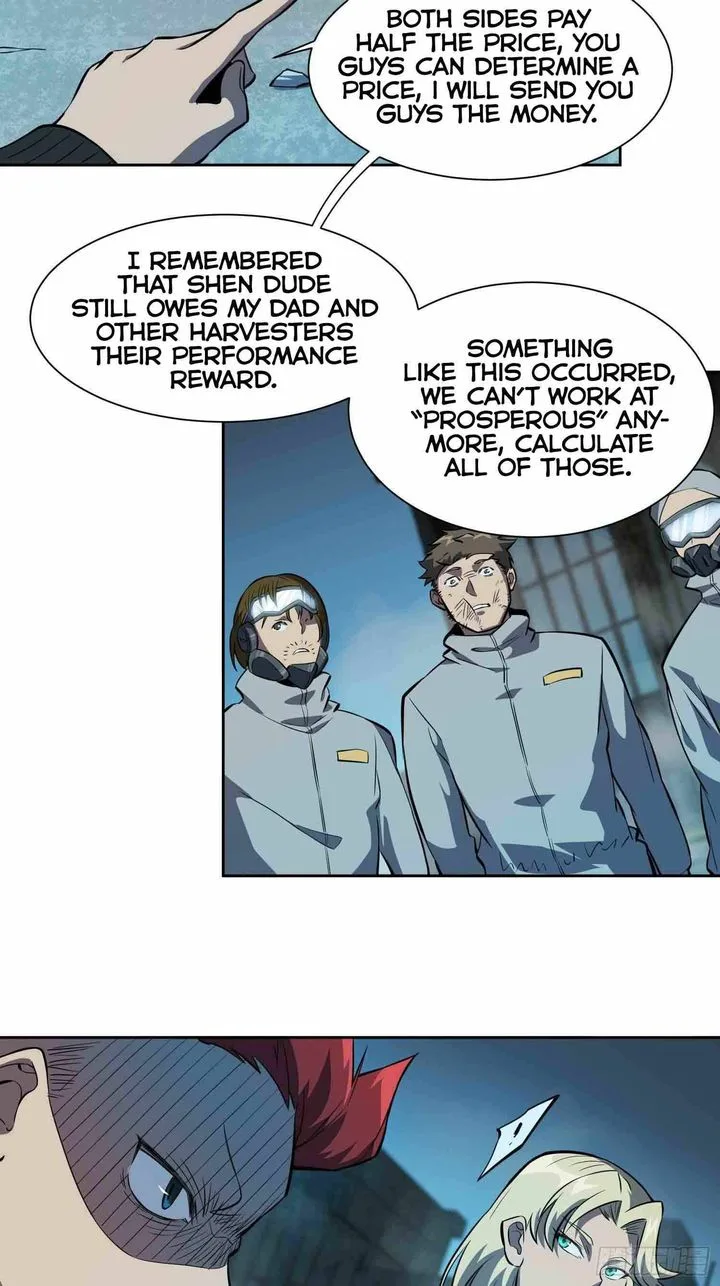The People on Earth Are Too Ferocious Chapter 19 page 15