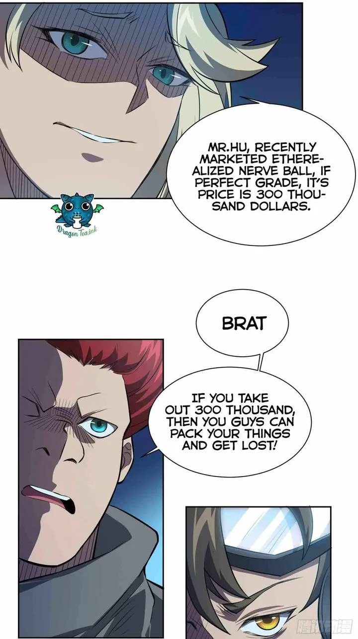 The People on Earth Are Too Ferocious Chapter 19 page 21