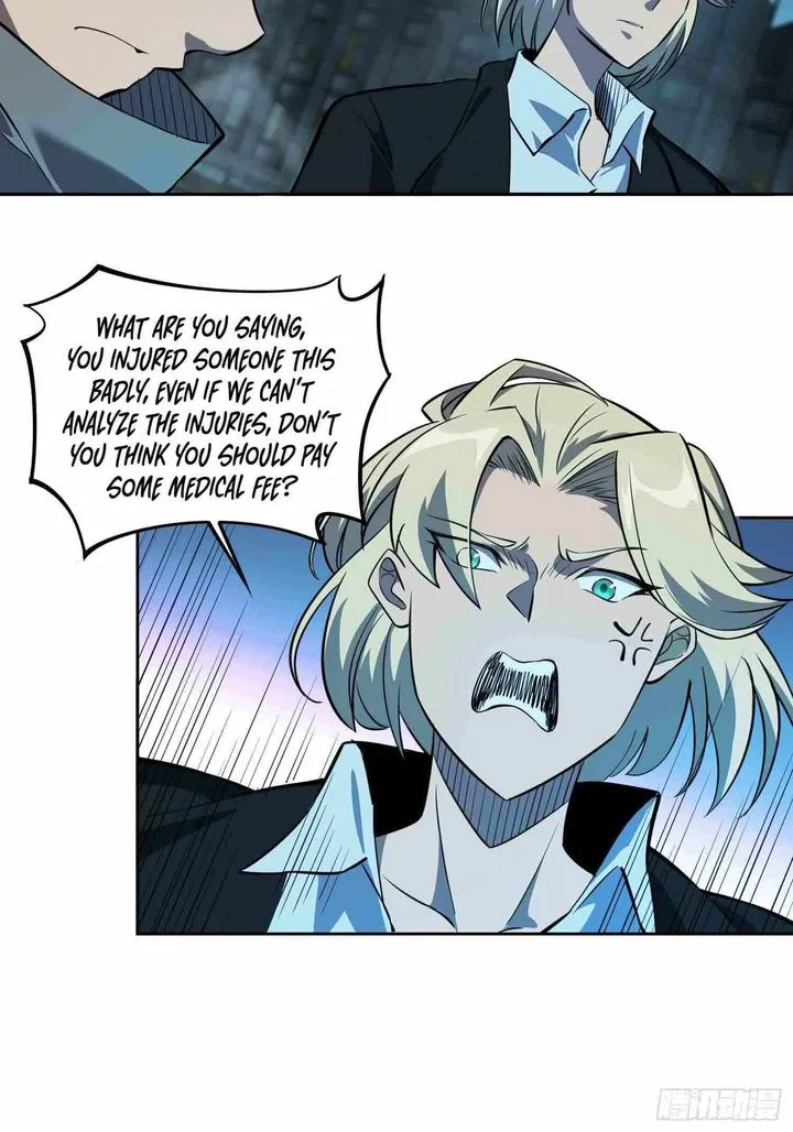 The People on Earth Are Too Ferocious Chapter 19 page 16