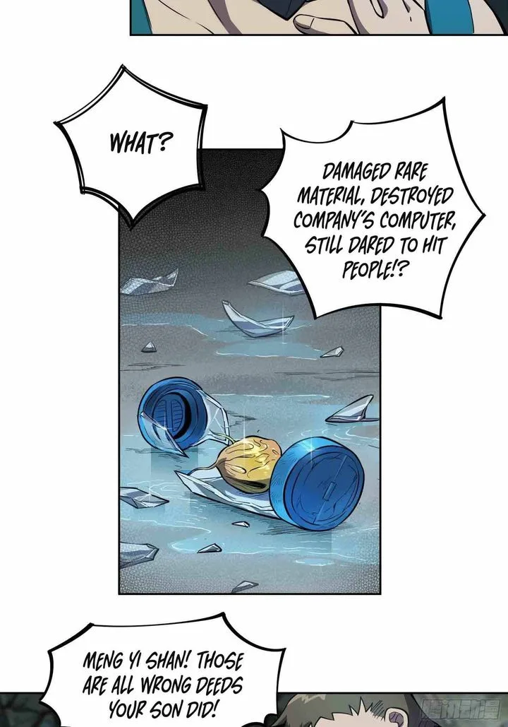 The People on Earth Are Too Ferocious Chapter 19 page 3