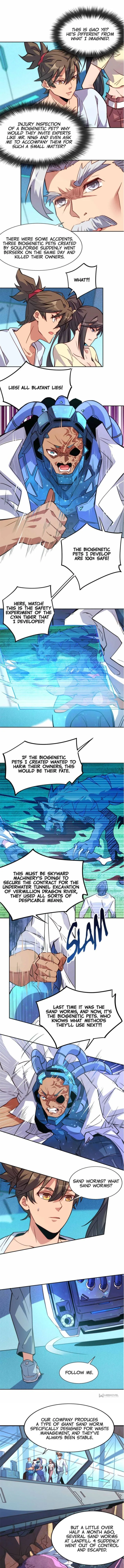 The People on Earth Are Too Ferocious Chapter 195 page 1