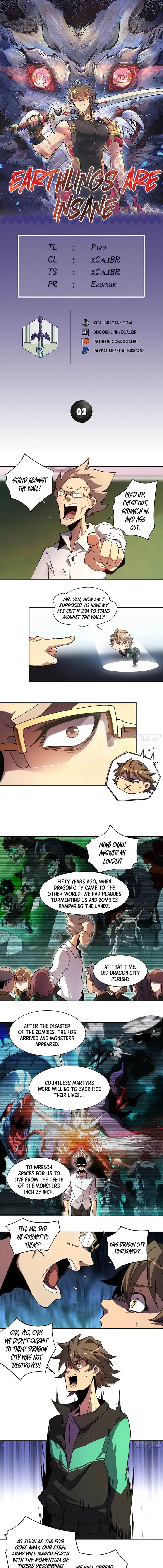 The People on Earth Are Too Ferocious Chapter 2 page 1