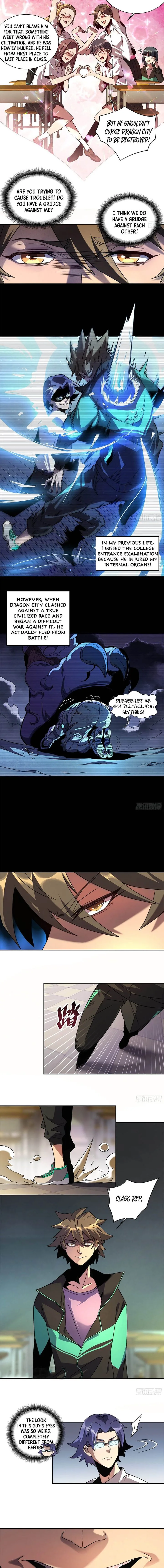 The People on Earth Are Too Ferocious Chapter 2 page 3