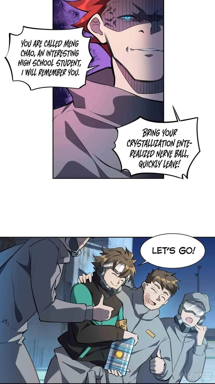 The People on Earth Are Too Ferocious Chapter 20 page 5