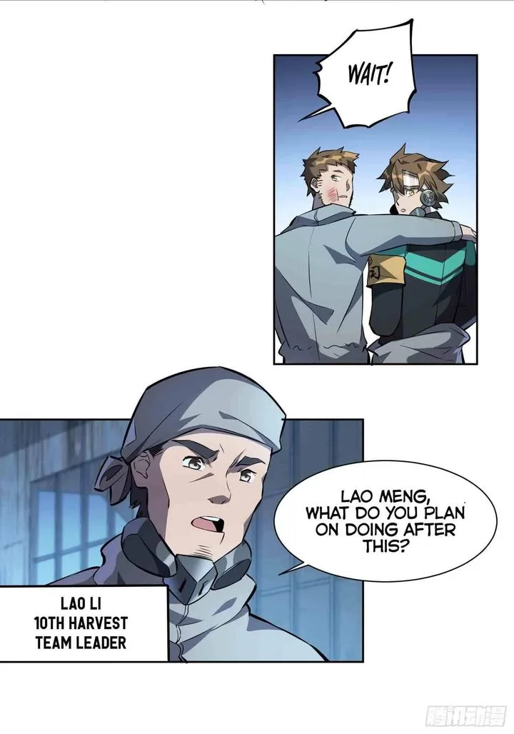 The People on Earth Are Too Ferocious Chapter 20 page 6