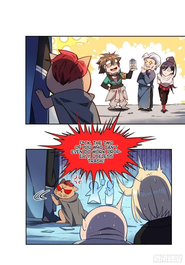 The People on Earth Are Too Ferocious Chapter 20 page 18