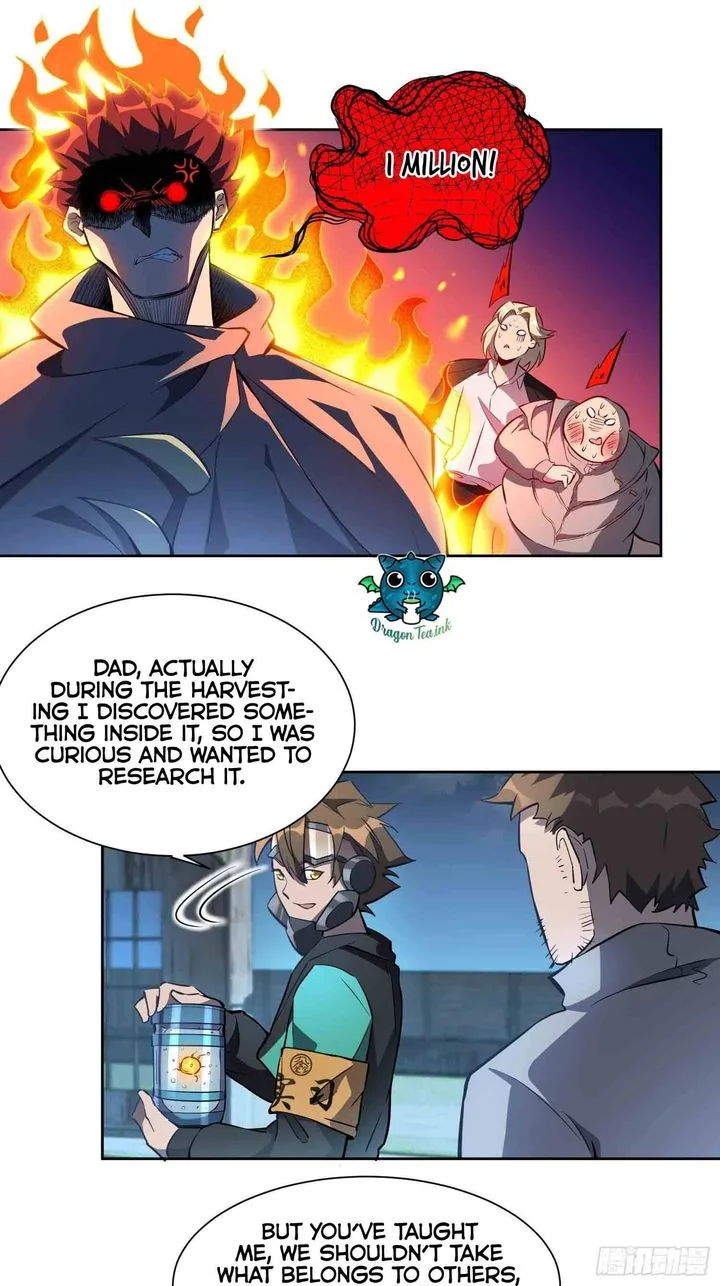 The People on Earth Are Too Ferocious Chapter 20 page 1