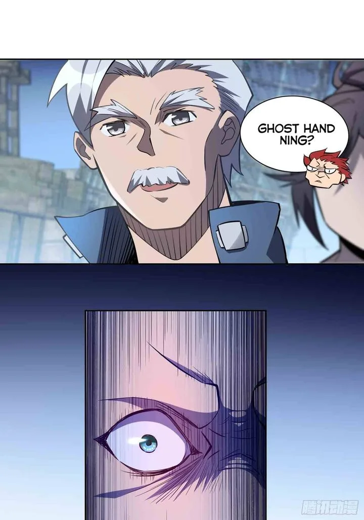 The People on Earth Are Too Ferocious Chapter 20 page 13