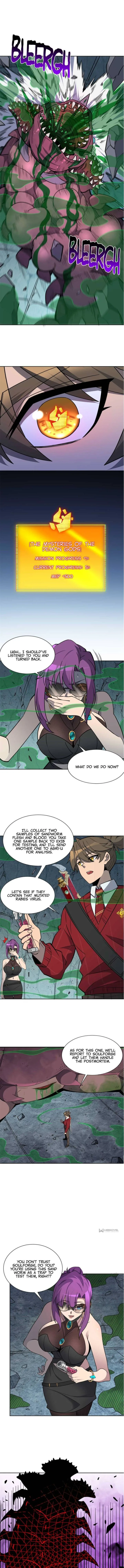 The People on Earth Are Too Ferocious Chapter 201 page 1
