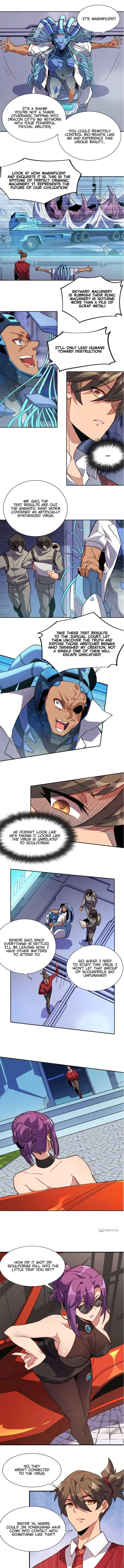 The People on Earth Are Too Ferocious Chapter 202 page 1
