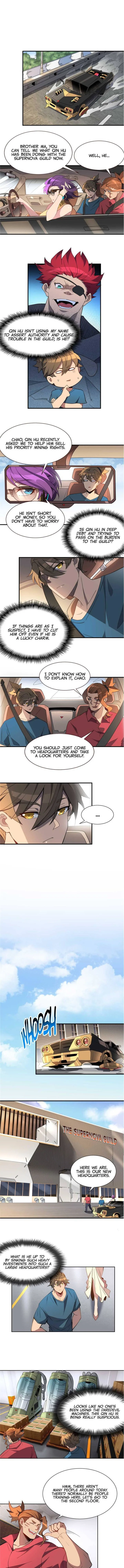The People on Earth Are Too Ferocious Chapter 207 page 1