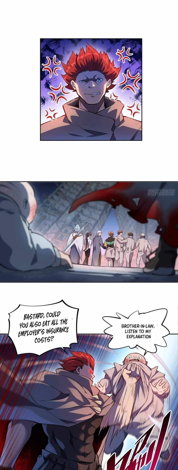The People on Earth Are Too Ferocious Chapter 21 page 2