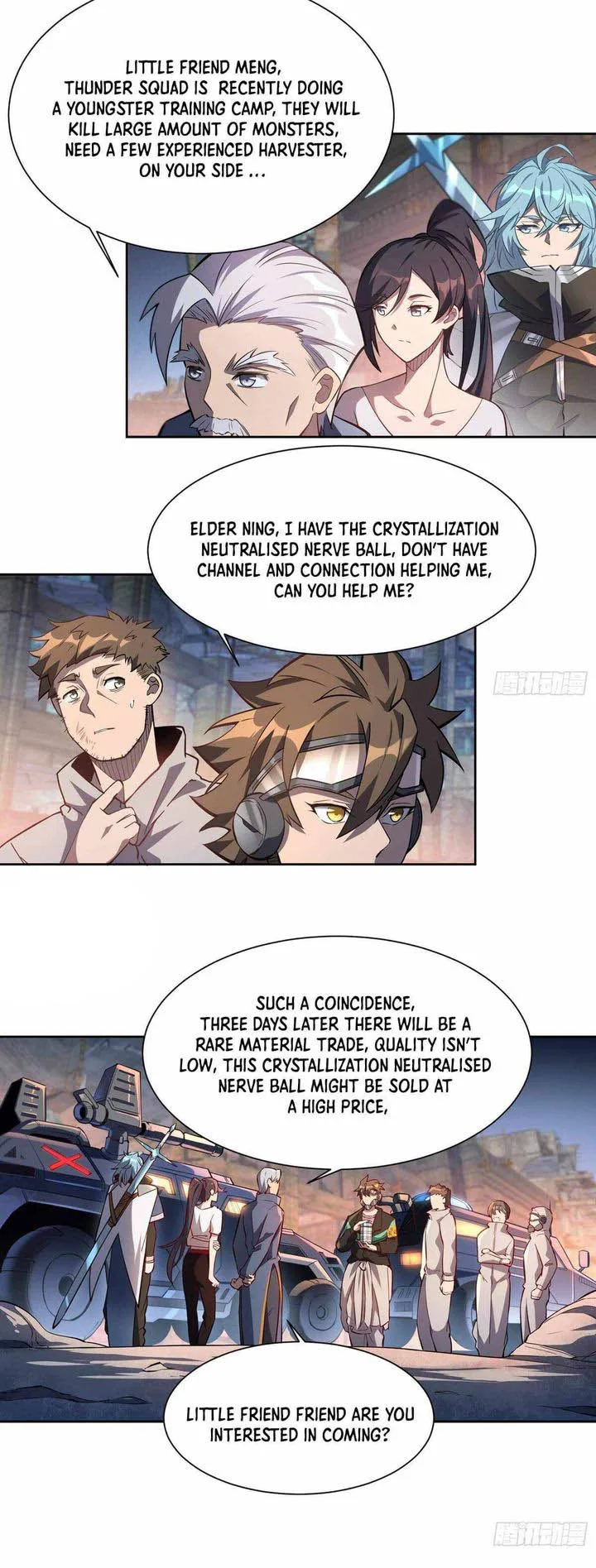 The People on Earth Are Too Ferocious Chapter 21 page 4