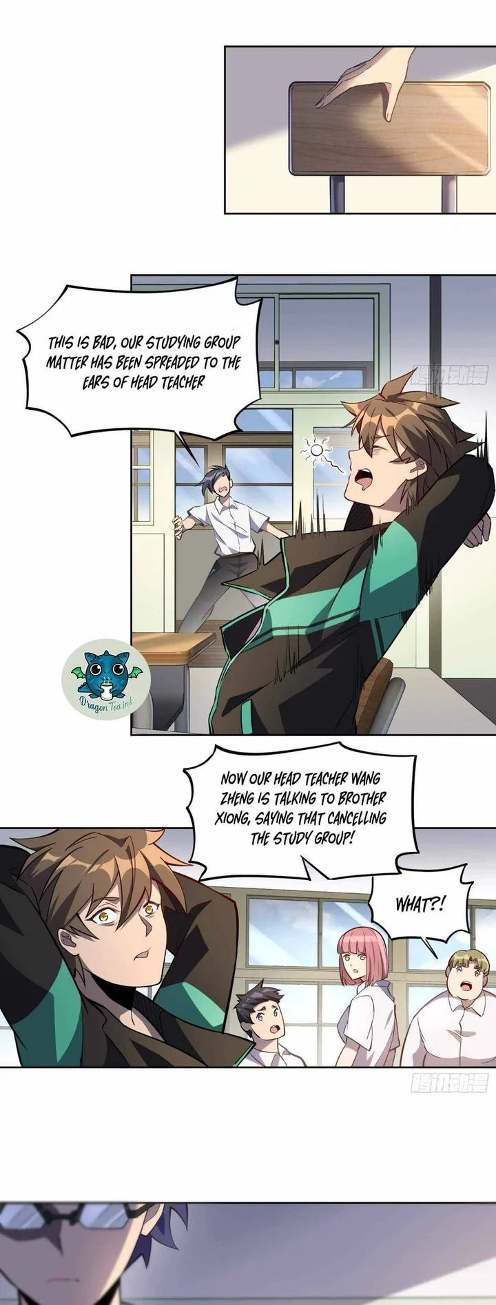 The People on Earth Are Too Ferocious Chapter 21 page 12