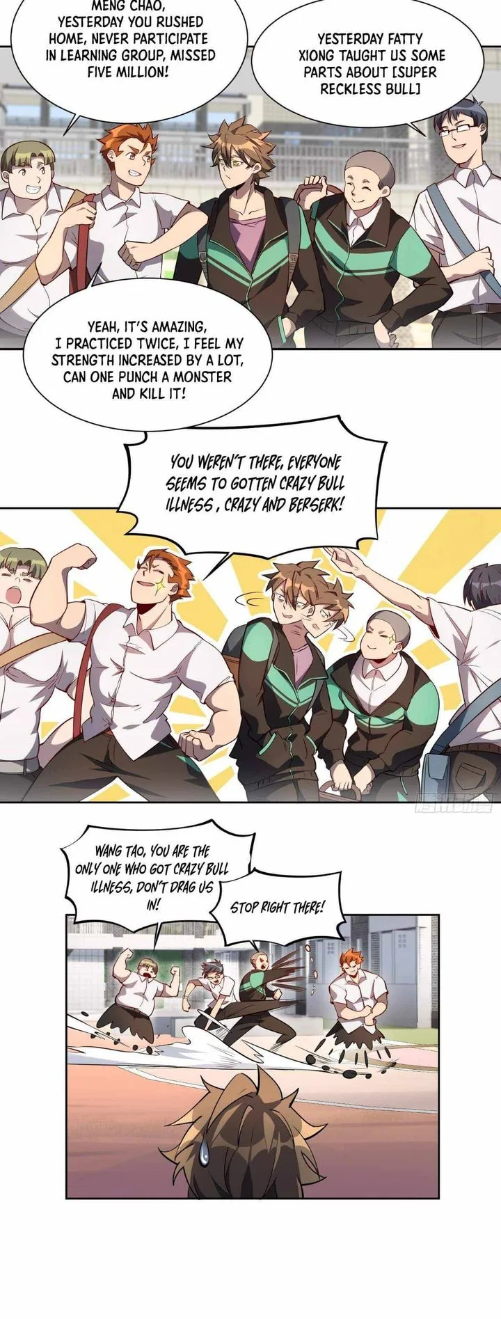 The People on Earth Are Too Ferocious Chapter 21 page 11