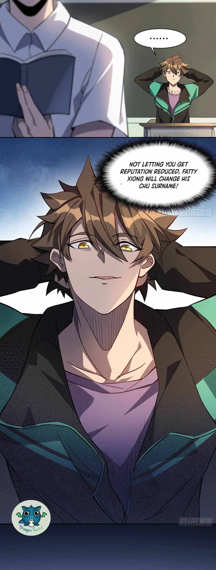 The People on Earth Are Too Ferocious Chapter 21 page 13