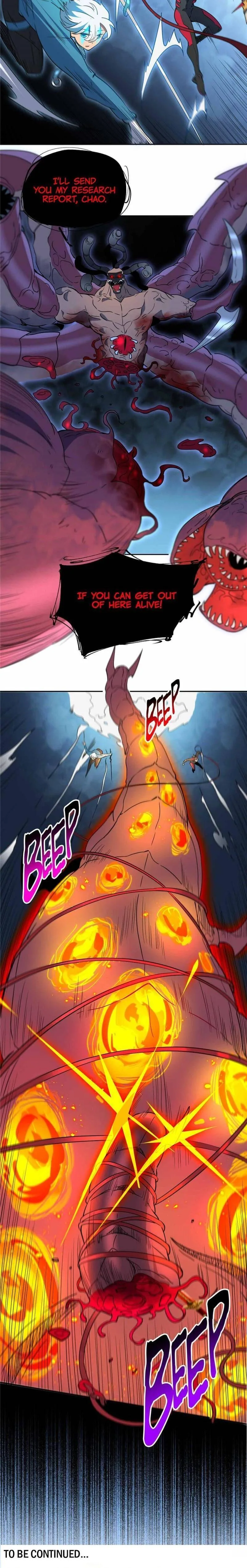The People on Earth Are Too Ferocious Chapter 210 page 6