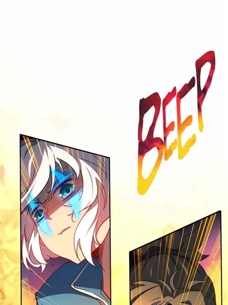 The People on Earth Are Too Ferocious Chapter 211 page 1