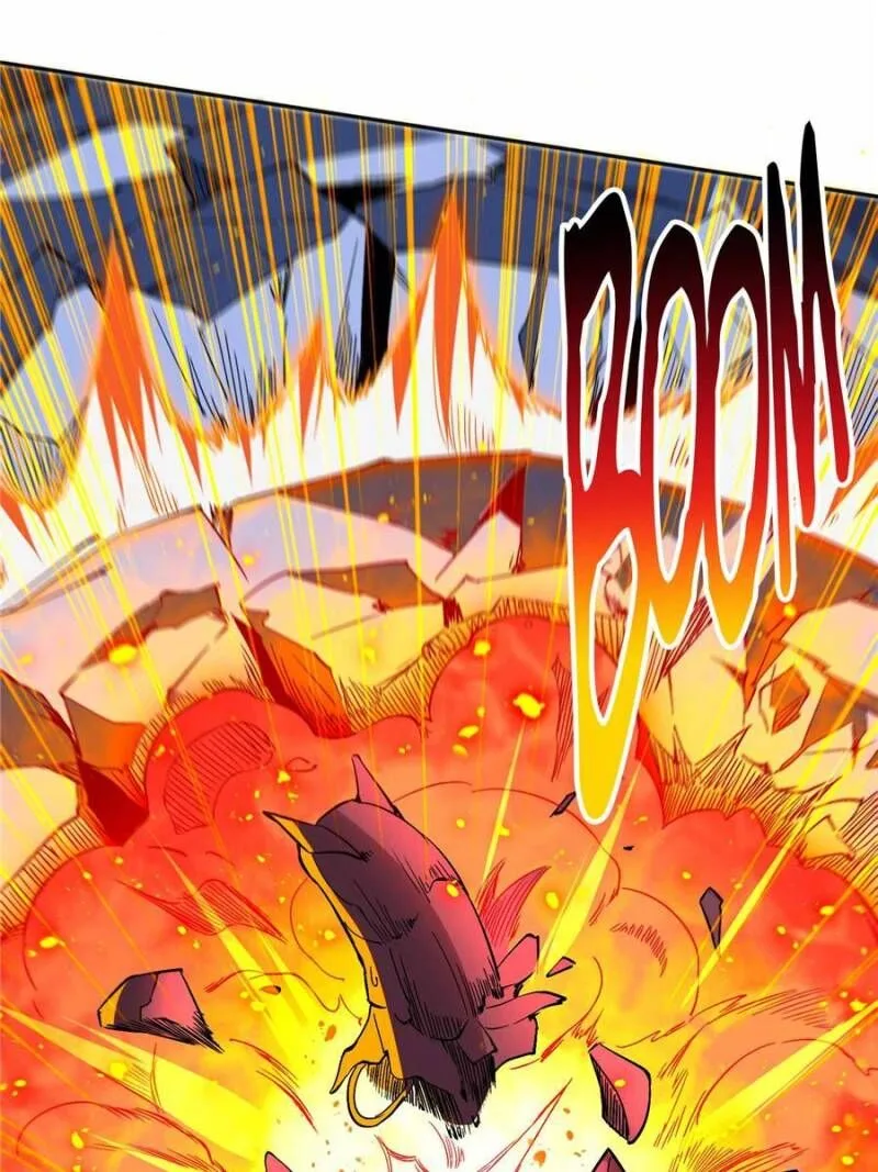 The People on Earth Are Too Ferocious Chapter 211 page 4