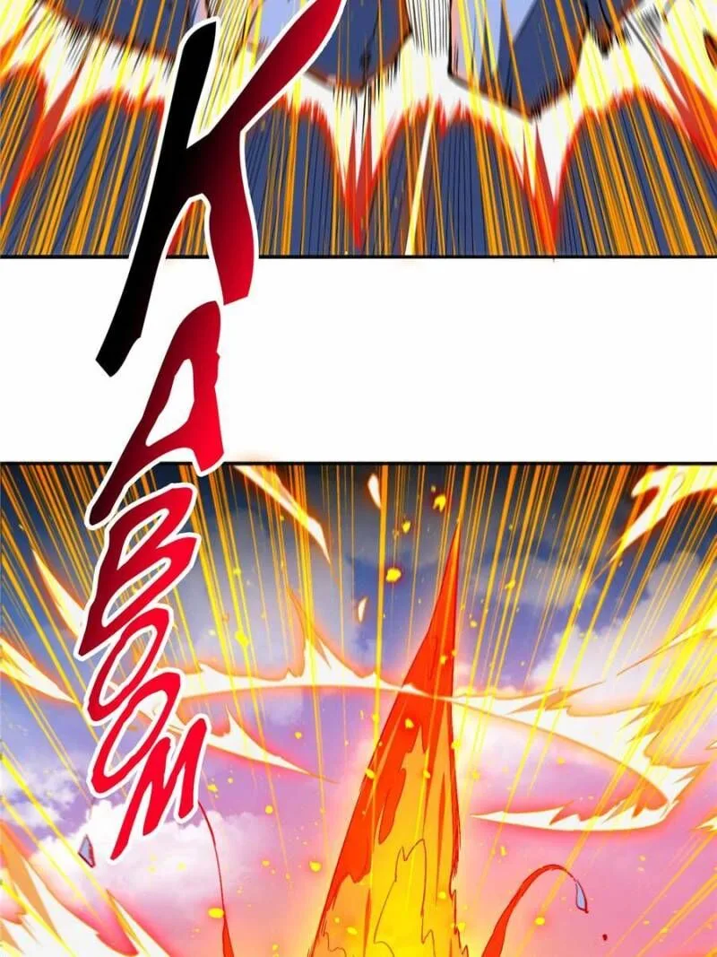 The People on Earth Are Too Ferocious Chapter 211 page 6