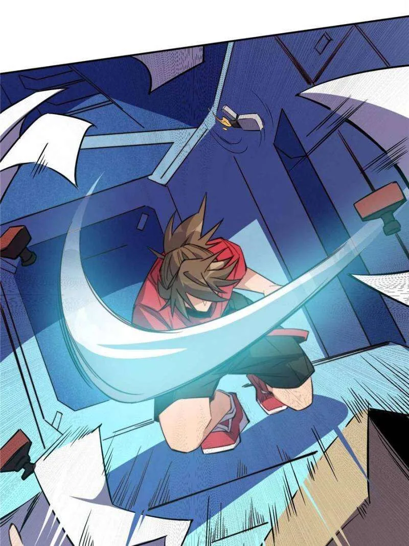 The People on Earth Are Too Ferocious Chapter 213 page 32