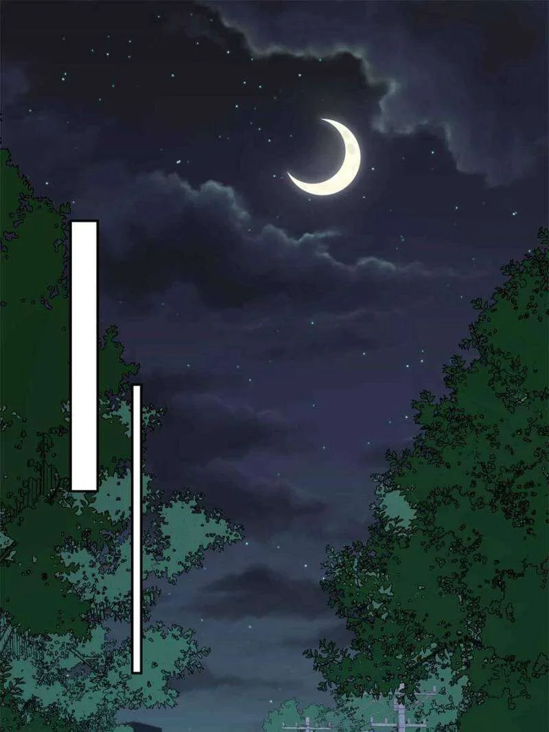 The People on Earth Are Too Ferocious Chapter 214 page 30