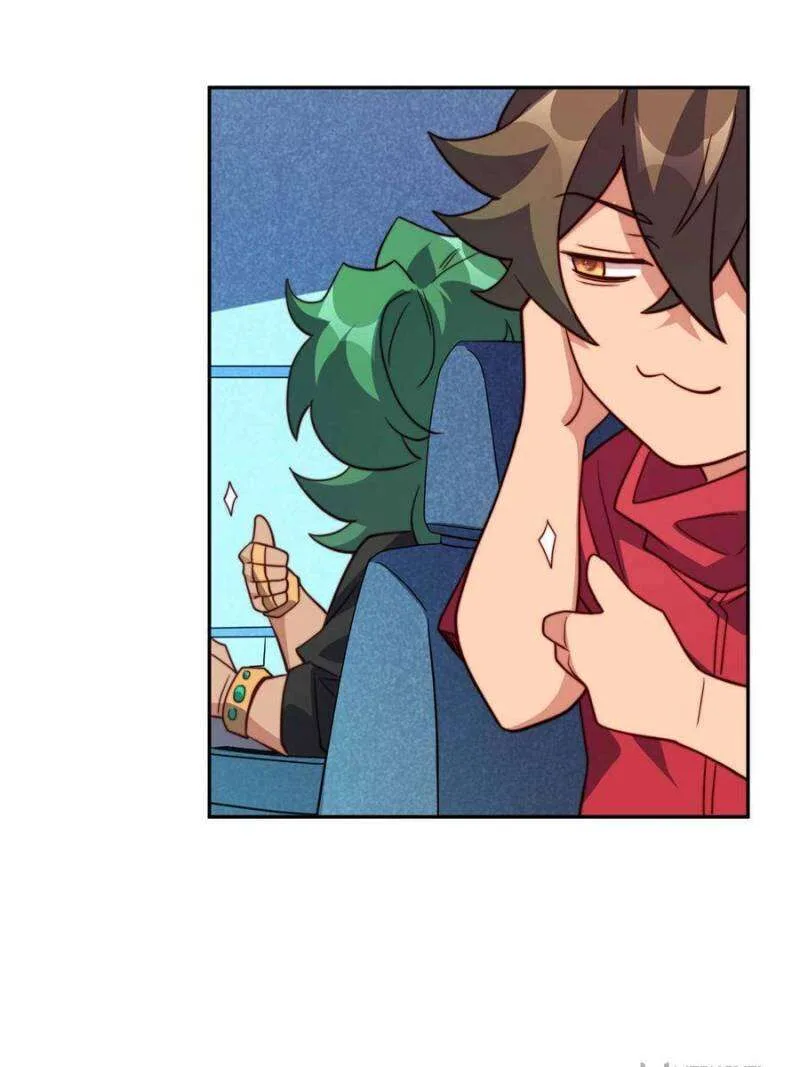 The People on Earth Are Too Ferocious Chapter 214 page 28