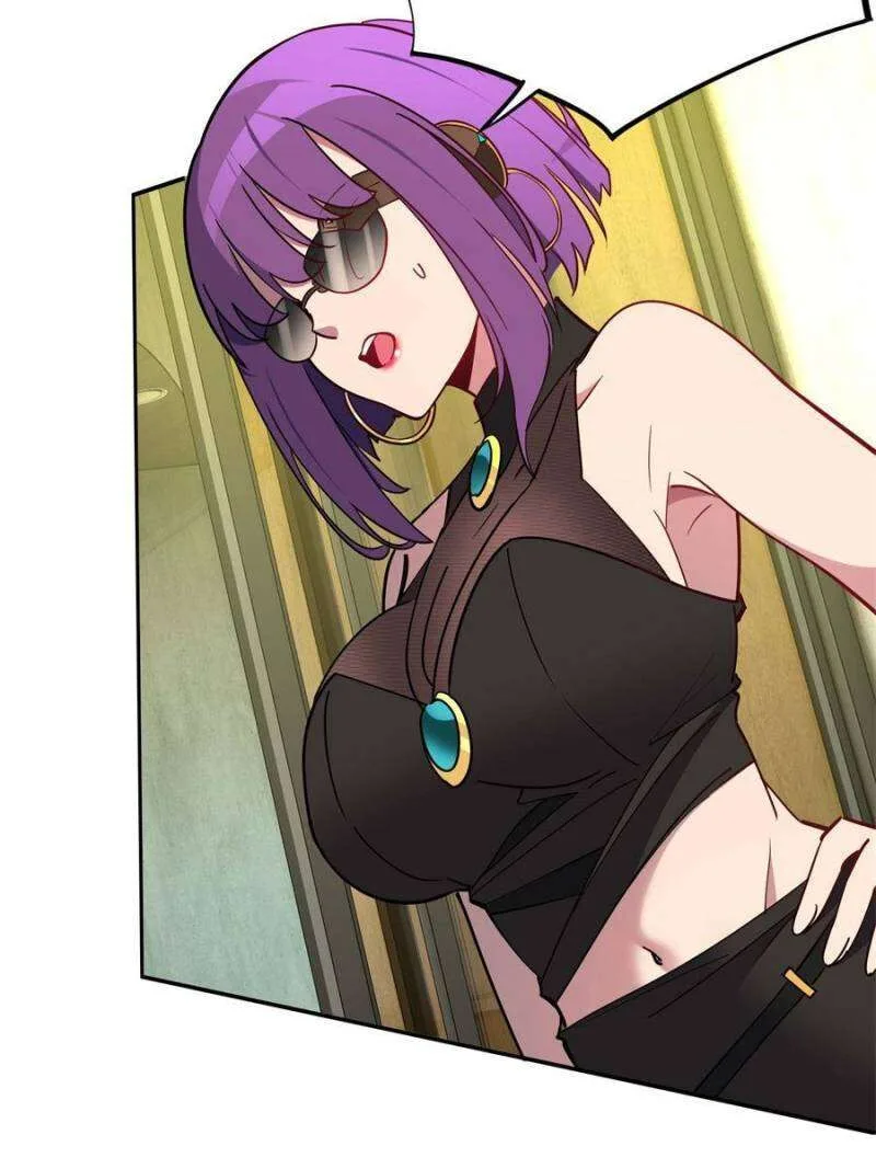 The People on Earth Are Too Ferocious Chapter 215 page 3