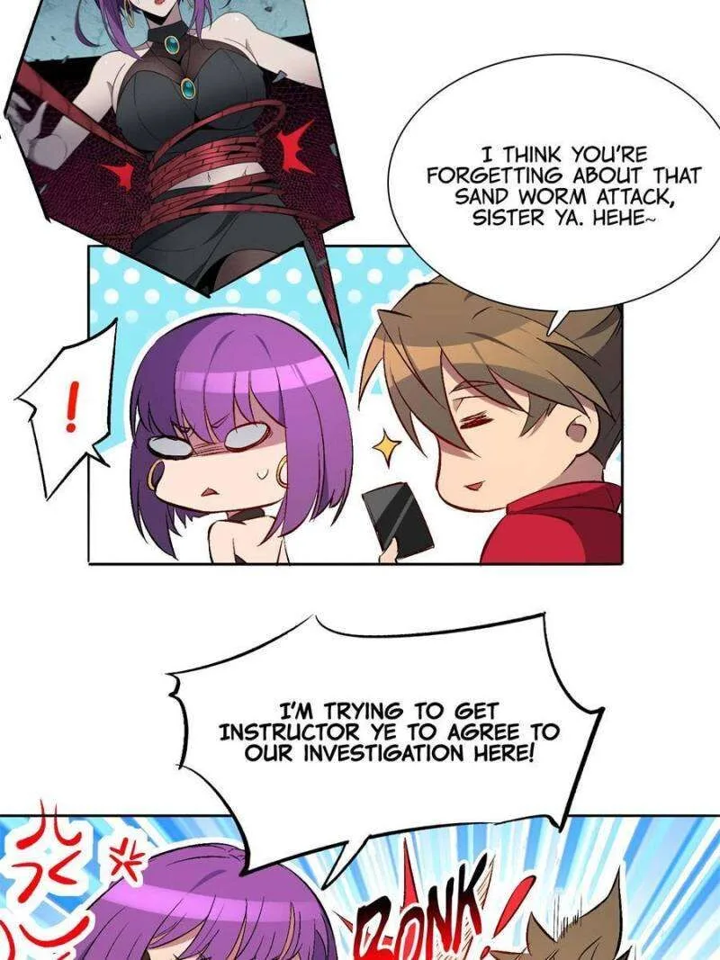 The People on Earth Are Too Ferocious Chapter 215 page 14