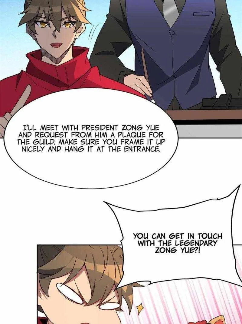 The People on Earth Are Too Ferocious Chapter 216 page 4