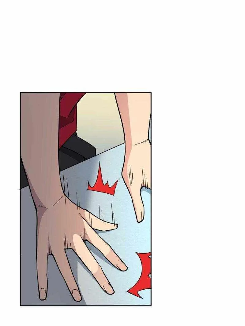 The People on Earth Are Too Ferocious Chapter 216 page 50