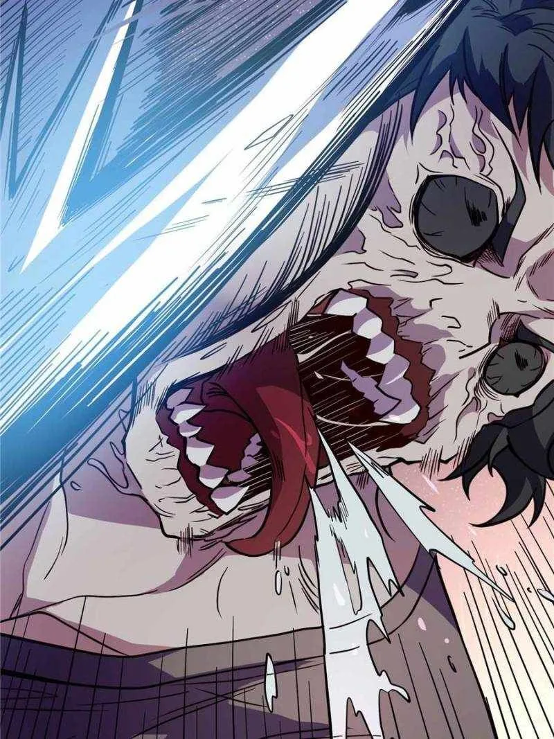 The People on Earth Are Too Ferocious Chapter 217 page 35