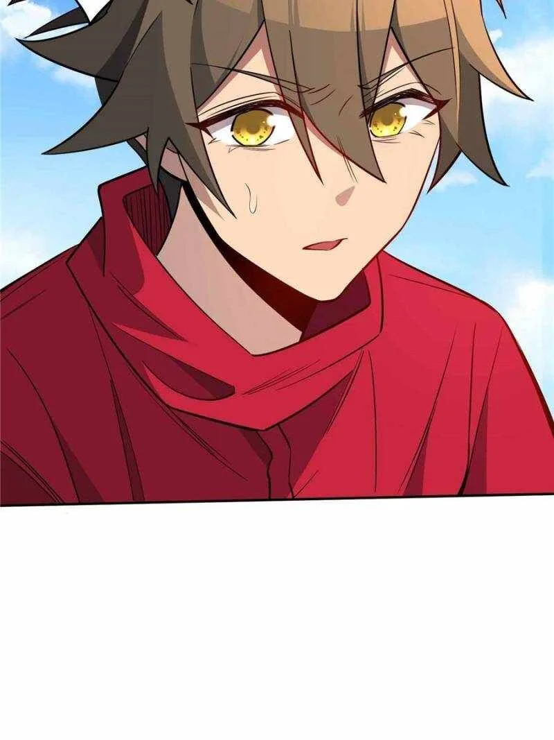 The People on Earth Are Too Ferocious Chapter 217 page 32