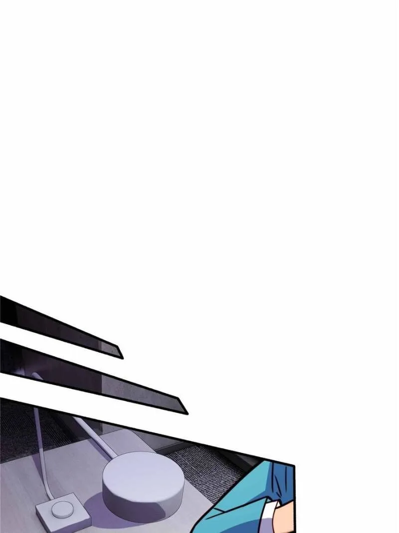 The People on Earth Are Too Ferocious Chapter 218 page 6