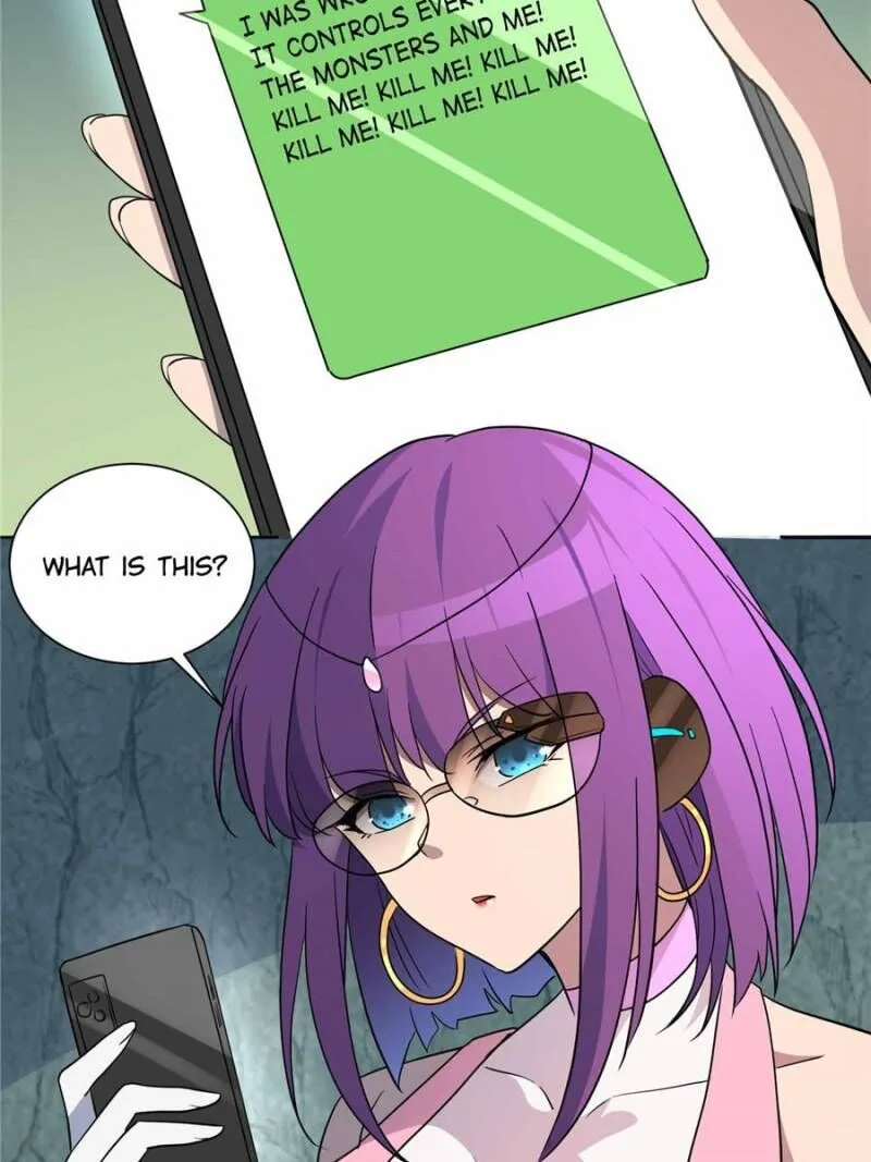 The People on Earth Are Too Ferocious Chapter 218 page 27