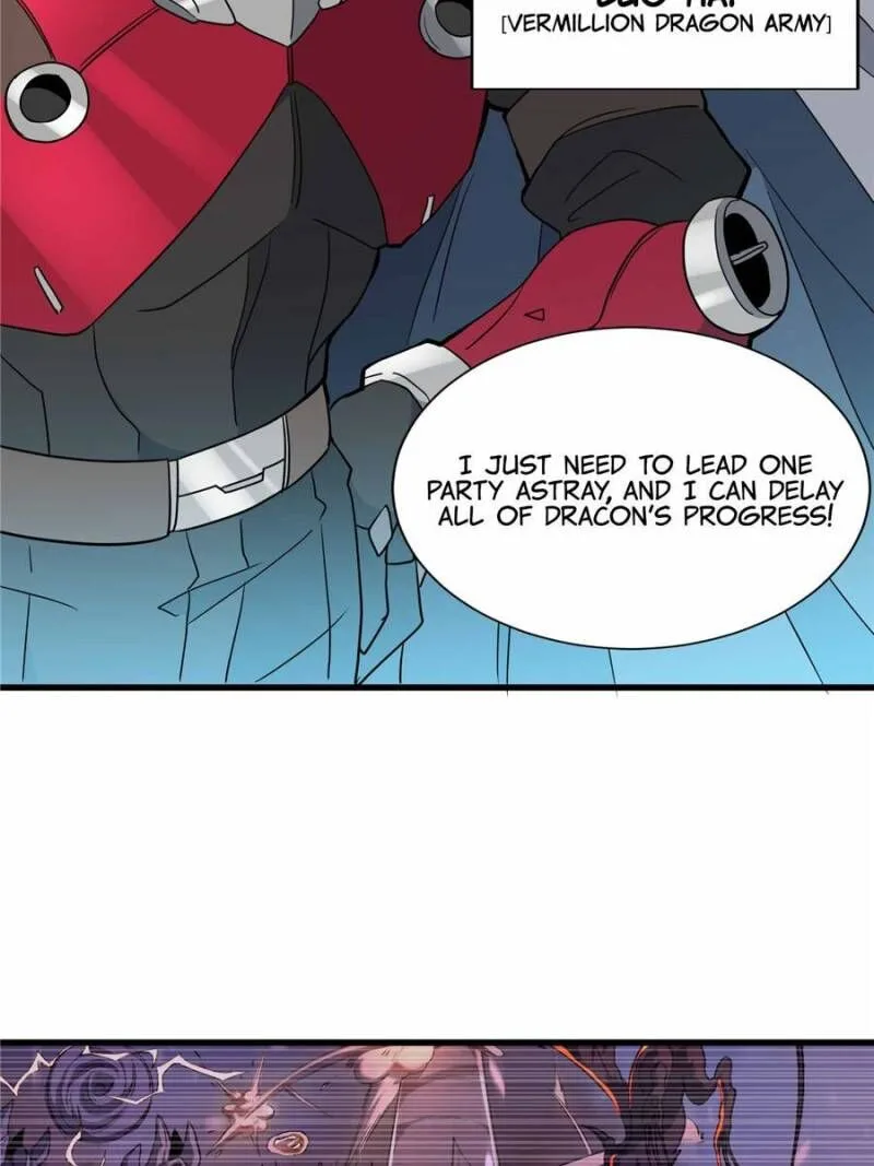 The People on Earth Are Too Ferocious Chapter 218 page 12