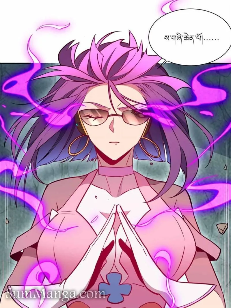 The People on Earth Are Too Ferocious Chapter 218 page 35