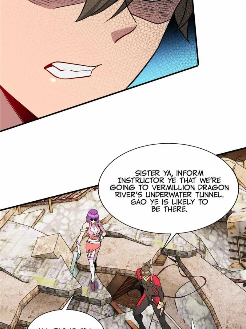 The People on Earth Are Too Ferocious Chapter 219 page 7