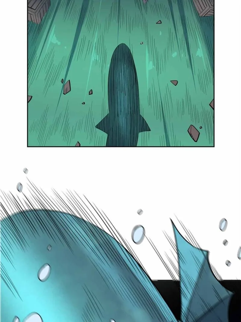 The People on Earth Are Too Ferocious Chapter 219 page 40